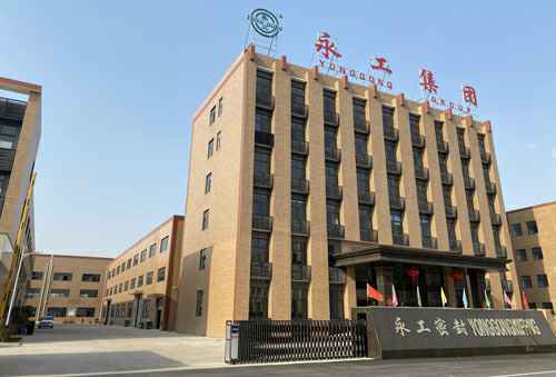 吉林睿达大数据解决方案有限公司